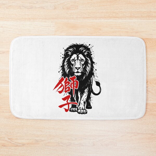 Item preview, Lion Minimalist Art.  designed and sold by OmikronStore.