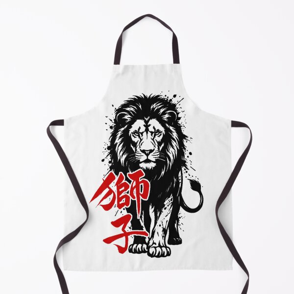 Item preview, Lion Minimalist Art. designed and sold by OmikronStore.