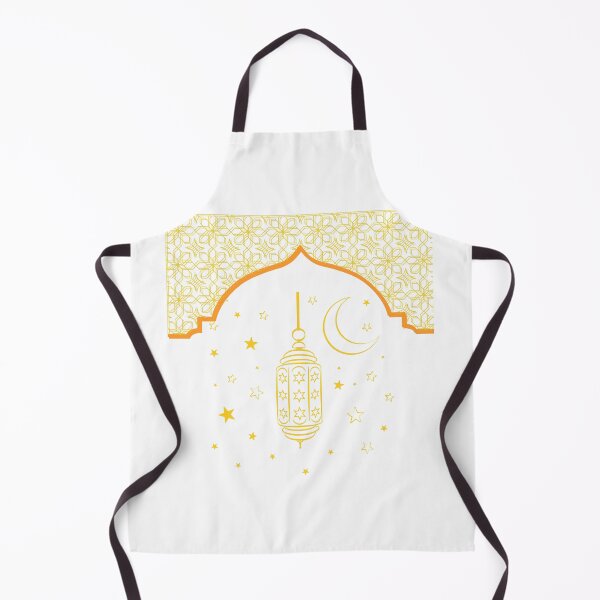 Item preview, Elegant Ramadan Lantern & Crescent Moon | Islamic Geometric Pattern Design designed and sold by Emanartstudio14.