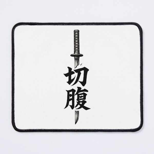 Item preview, Samurai Honor Japanese Kanji designed and sold by Mr-MC-kitty.
