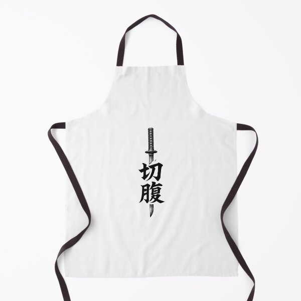 Item preview, Samurai Honor Japanese Kanji designed and sold by Mr-MC-kitty.