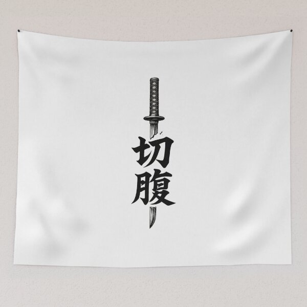 Item preview, Samurai Honor Japanese Kanji designed and sold by Mr-MC-kitty.