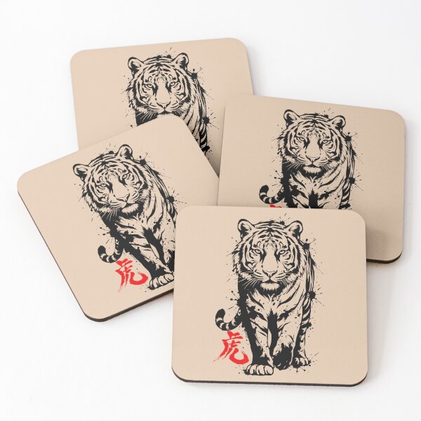 Item preview, Siberian Tiger Minimalist Art.  designed and sold by OmikronStore.