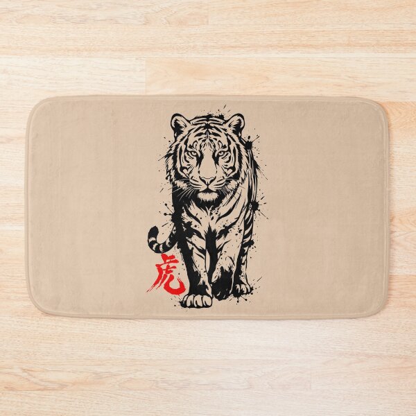 Item preview, Siberian Tiger Minimalist Art.  designed and sold by OmikronStore.