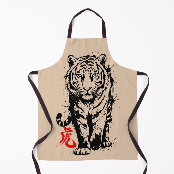 Item preview, Siberian Tiger Minimalist Art. designed and sold by OmikronStore.