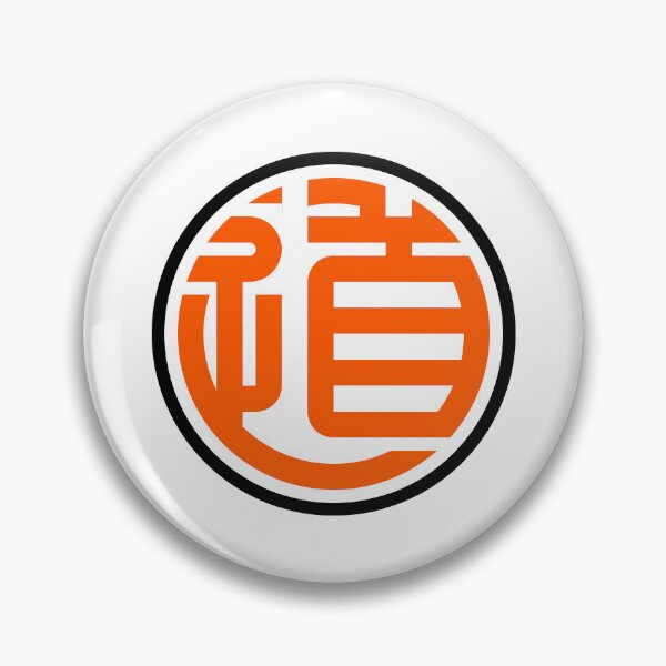 Item preview, The Dojo designed and sold by dojovolution.