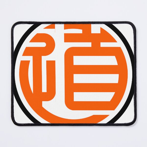 Item preview, The Dojo designed and sold by dojovolution.
