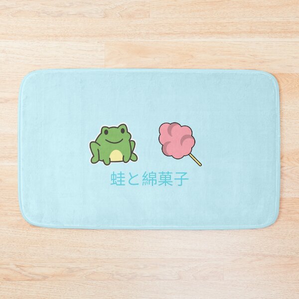 Item preview, Frog and Cotton Candy Japanese designed and sold by DJCartoonDesigns.