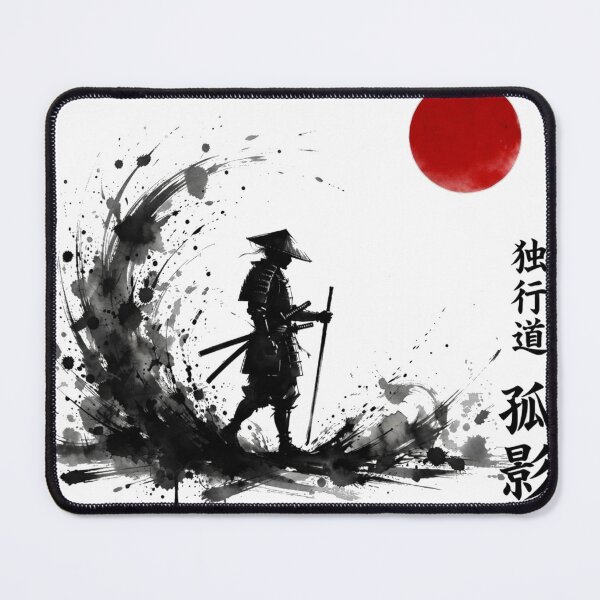 Item preview, Silent Ronin - Japanese Samurai Seinen Art designed and sold by NeoSeinen.