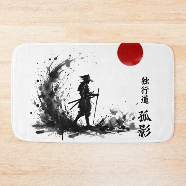Item preview, Silent Ronin - Japanese Samurai Seinen Art designed and sold by NeoSeinen.