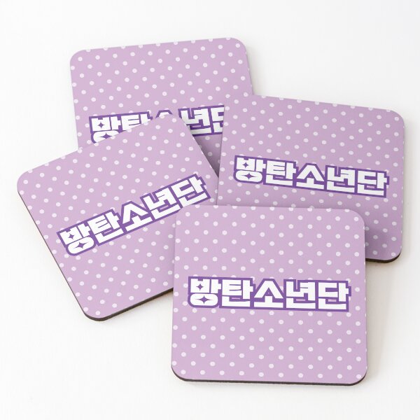 Item preview, BTS hangeul Pin design designed and sold by MyaP127.
