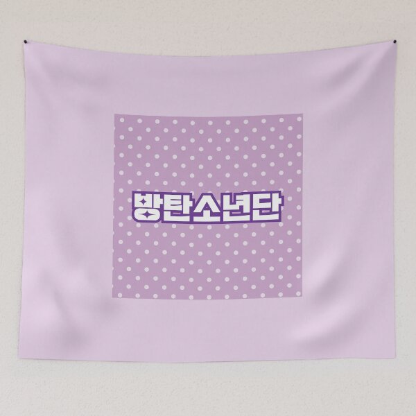Item preview, BTS hangeul Pin design designed and sold by MyaP127.