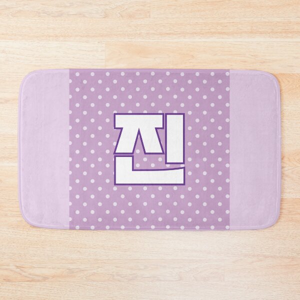 Artikelvorschau, Jin BTS Hangeul Pin Design entworfen und verkauft von MyaP127.