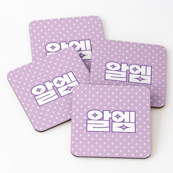 Item preview, RM BTS hangeul Pin design designed and sold by MyaP127.