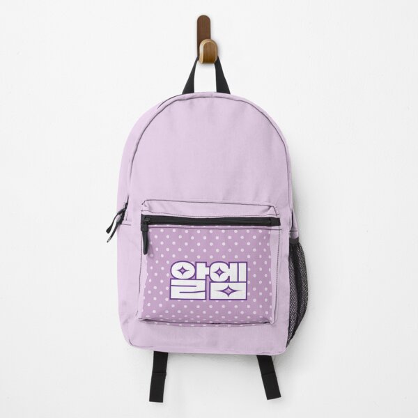 Item preview, RM BTS hangeul Pin design designed and sold by MyaP127.