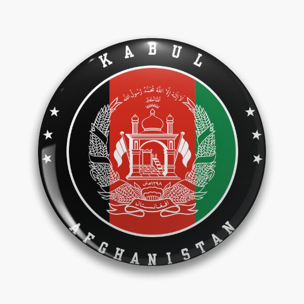 Item preview, Kabul Afghanistan Coat of Arms - Afghan Capital City Emblem designed and sold by jeshands.