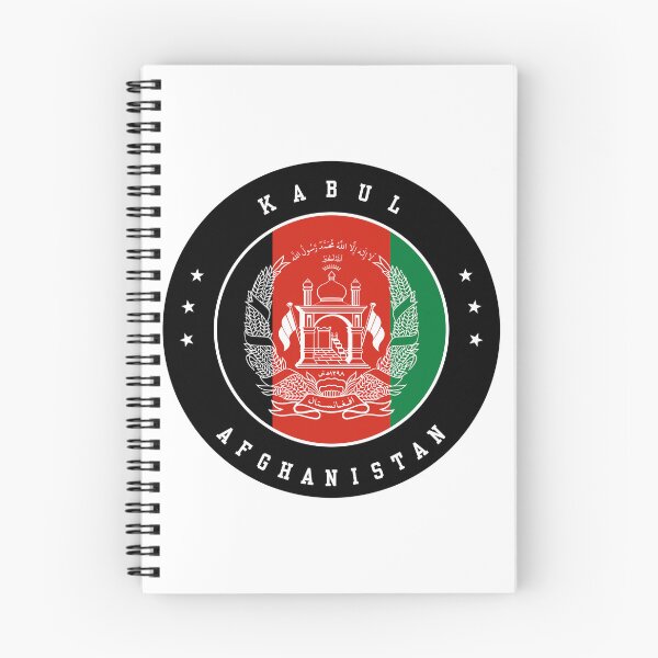 Item preview, Kabul Afghanistan Coat of Arms - Afghan Capital City Emblem designed and sold by jeshands.