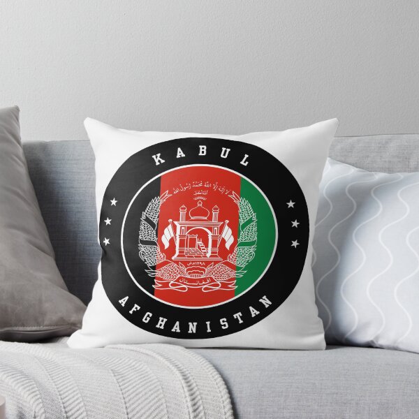 Item preview, Kabul Afghanistan Coat of Arms - Afghan Capital City Emblem designed and sold by jeshands.