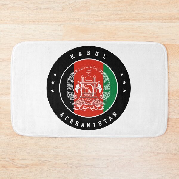 Item preview, Kabul Afghanistan Coat of Arms - Afghan Capital City Emblem designed and sold by jeshands.