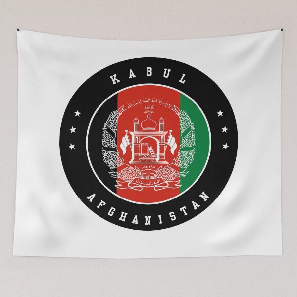 Item preview, Kabul Afghanistan Coat of Arms - Afghan Capital City Emblem designed and sold by jeshands.