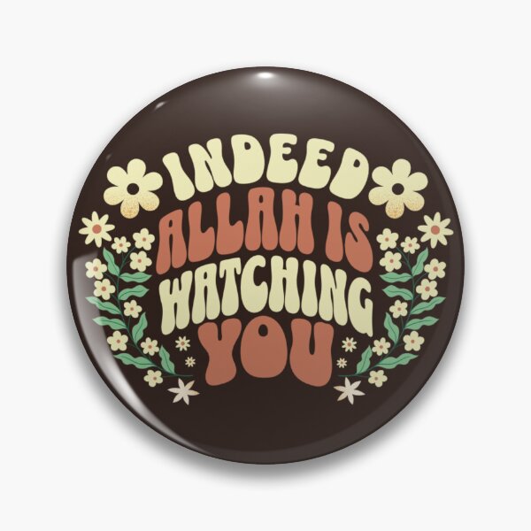 Item preview, Indeed Allah is watching you (brown) - Islamic Inspirational Quote Design designed and sold by D-Islamic.