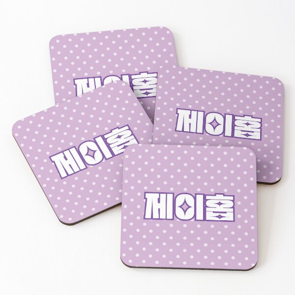 Item preview, J-Hope BTS hangeul Pin design designed and sold by MyaP127.