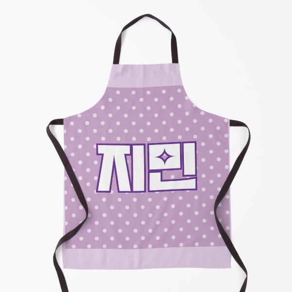 Item preview, Jimin BTS hangeul Pin design designed and sold by MyaP127.