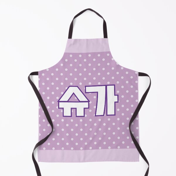 Item preview, Suga BTS hangeul Pin design designed and sold by MyaP127.