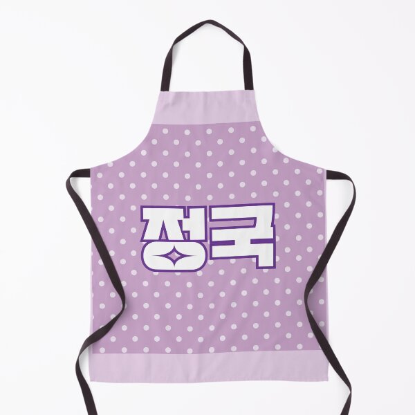Item preview, Jungkook BTS hangeul Pin design designed and sold by MyaP127.