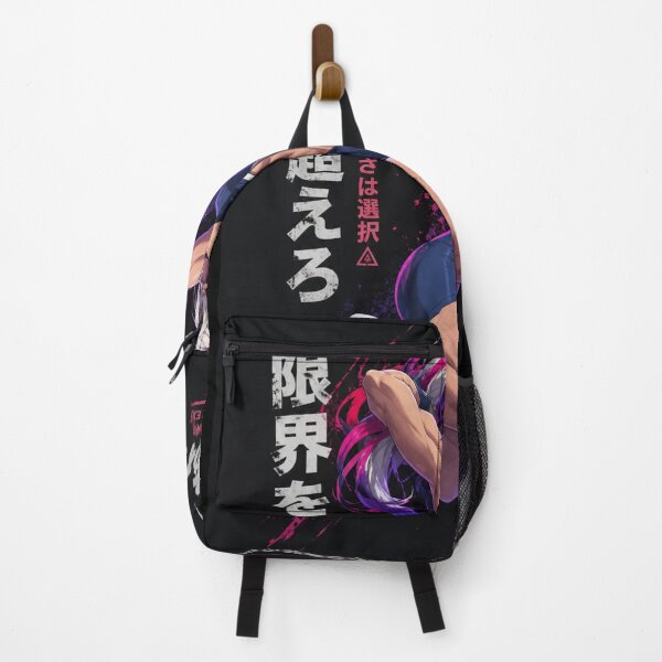 Item preview, Anime Gym Girl Muscular Fitness Motivation Poster Design designed and sold by Digistore1221.