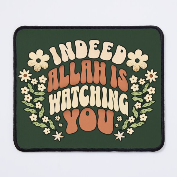 Item preview, Indeed Allah is watching you (no Bg) - Islamic Inspirational Quote Design designed and sold by D-Islamic.