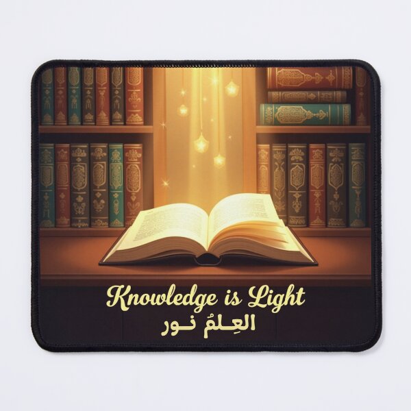 Item preview, Knowledge is Light  ( العِلمُ نور ) - Islamic Book Quote Design designed and sold by D-Islamic.