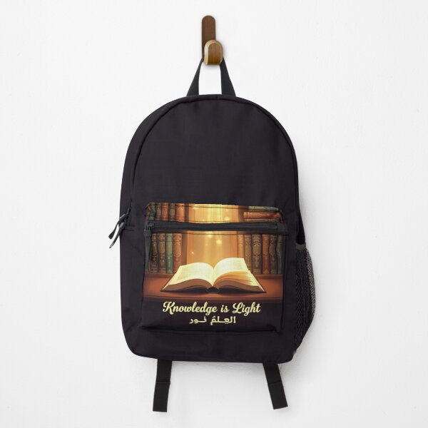 Item preview, Knowledge is Light  ( العِلمُ نور ) - Islamic Book Quote Design designed and sold by D-Islamic.