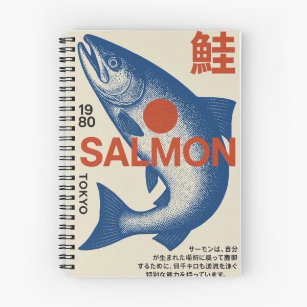 Item preview, Vintage Japanese Woodcut Fish: Coastal Nautical Stamp and Vibrant Watercolor Marine Art Poster designed and sold by benja-08.