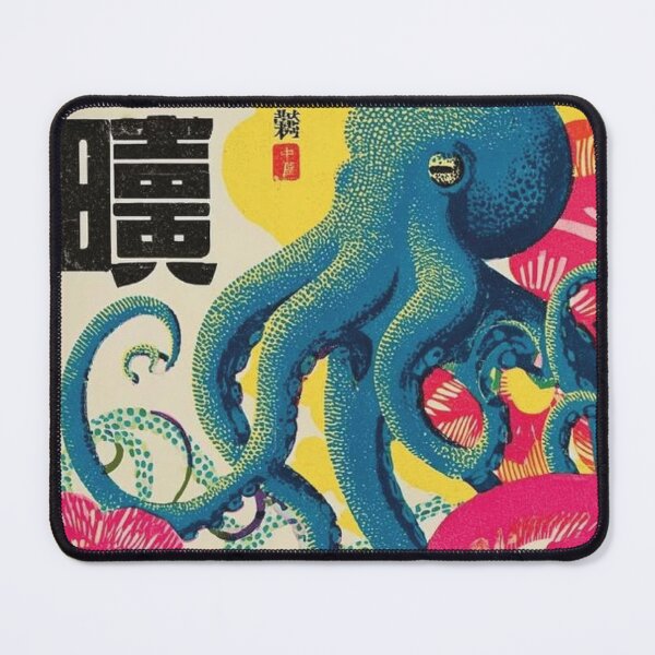Item preview, Vintage Japanese Woodcut Fish: Coastal Nautical Stamp and Vibrant Watercolor Marine Art Poster designed and sold by benja-08.