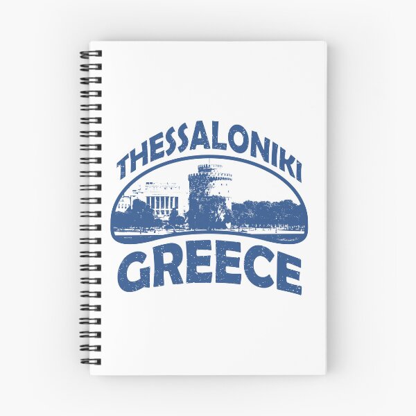 Item preview, Thessaloniki Greece designed and sold by ArtNoveltee.