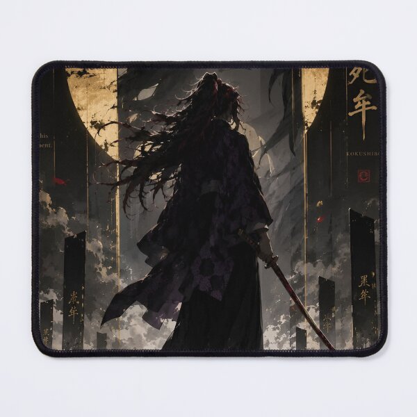 Item preview, Celestial Eclipse Warrior – Six Eyed Dark Samurai | Japanese Fantasy Art Print designed and sold by Dyan4.