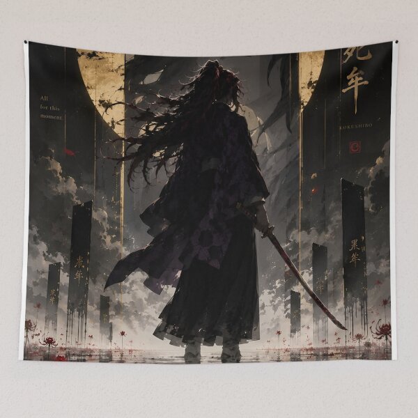 Item preview, Celestial Eclipse Warrior – Six Eyed Dark Samurai | Japanese Fantasy Art Print designed and sold by Dyan4.