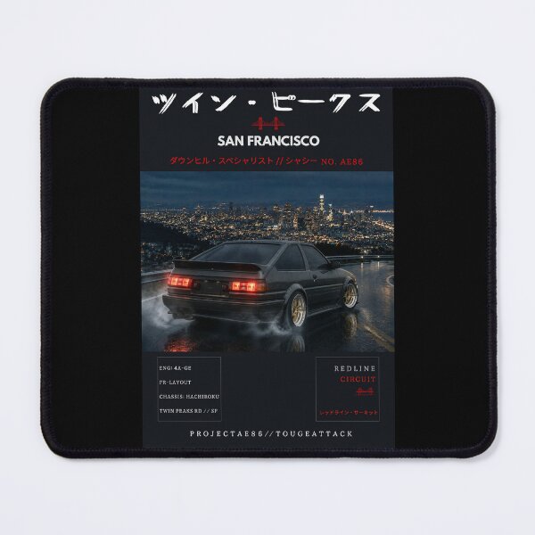 Item preview, AE86 Twin Peaks San Francisco Digital Print - Back View designed and sold by RedlineCircuit.