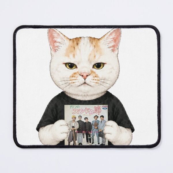 Item preview, Cat Holding Japanese Vinyl Record - The Drifters designed and sold by Komatoya.