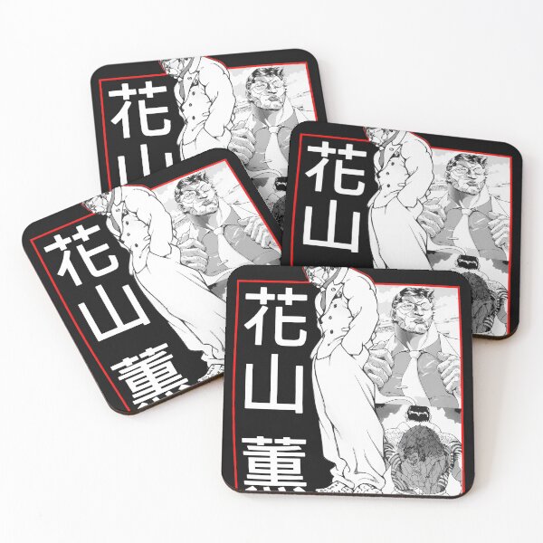 Item preview, Strong Fighter Standing Manga Panel Art designed and sold by Matastuffmerch.
