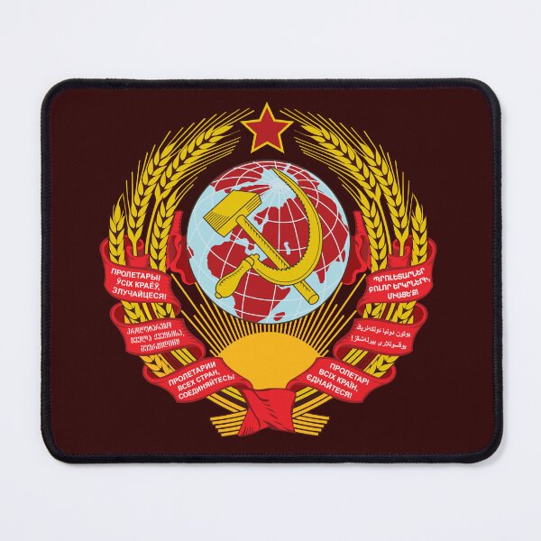 Item preview, USSR Shield designed and sold by alimanaure.