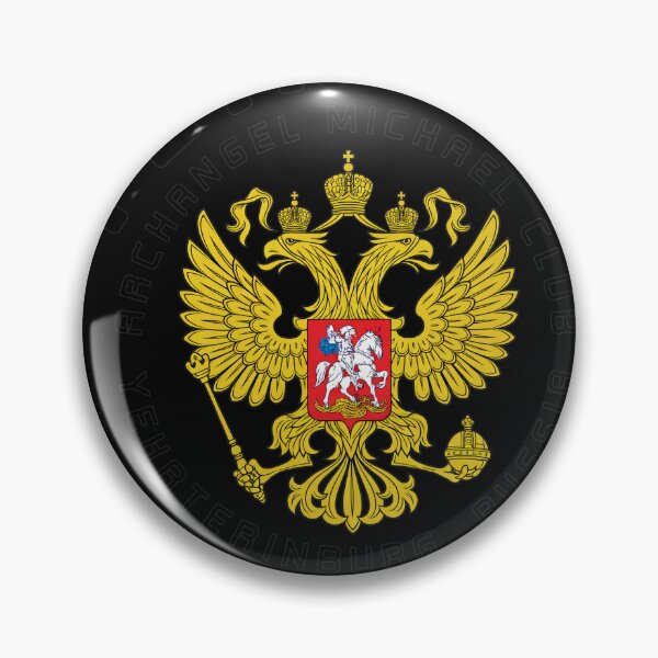 Item preview, Petr Yan No Mercy Fighter Emblem  designed and sold by Inkirra.