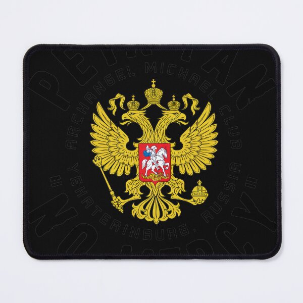 Item preview, Petr Yan No Mercy Fighter Emblem designed and sold by Inkirra.