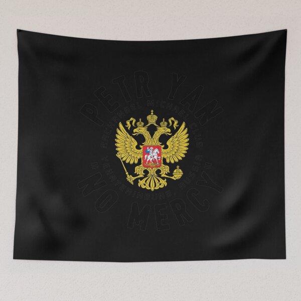Item preview, Petr Yan No Mercy Fighter Emblem  designed and sold by Inkirra.