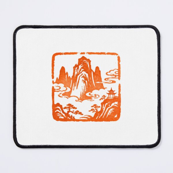 Item preview, Immortal Mountain Print designed and sold by GameGraphicsGalore.