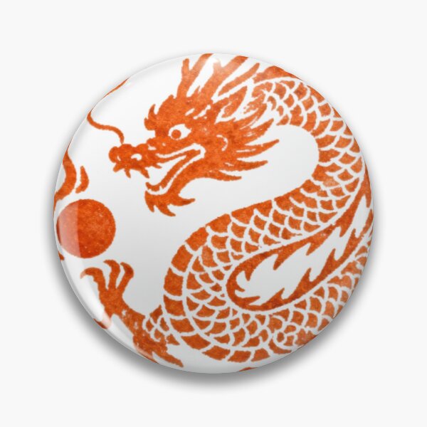 Item preview, Chinese Dragon Print designed and sold by GameGraphicsGalore.