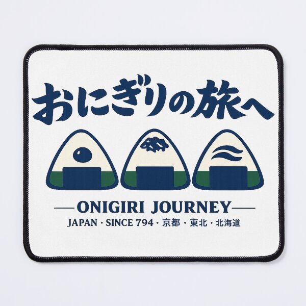 Item preview, Retro Japanese Rice Ball Graphic Design designed and sold by maaameee.