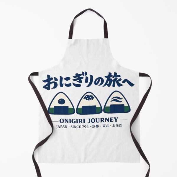 Item preview, Retro Japanese Rice Ball Graphic Design designed and sold by maaameee.