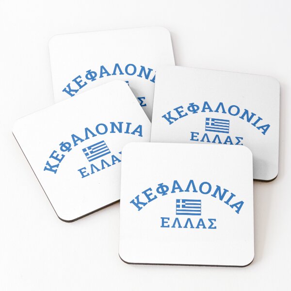 Item preview, Kefalonia Greece Greek Flag designed and sold by goombi-creative.